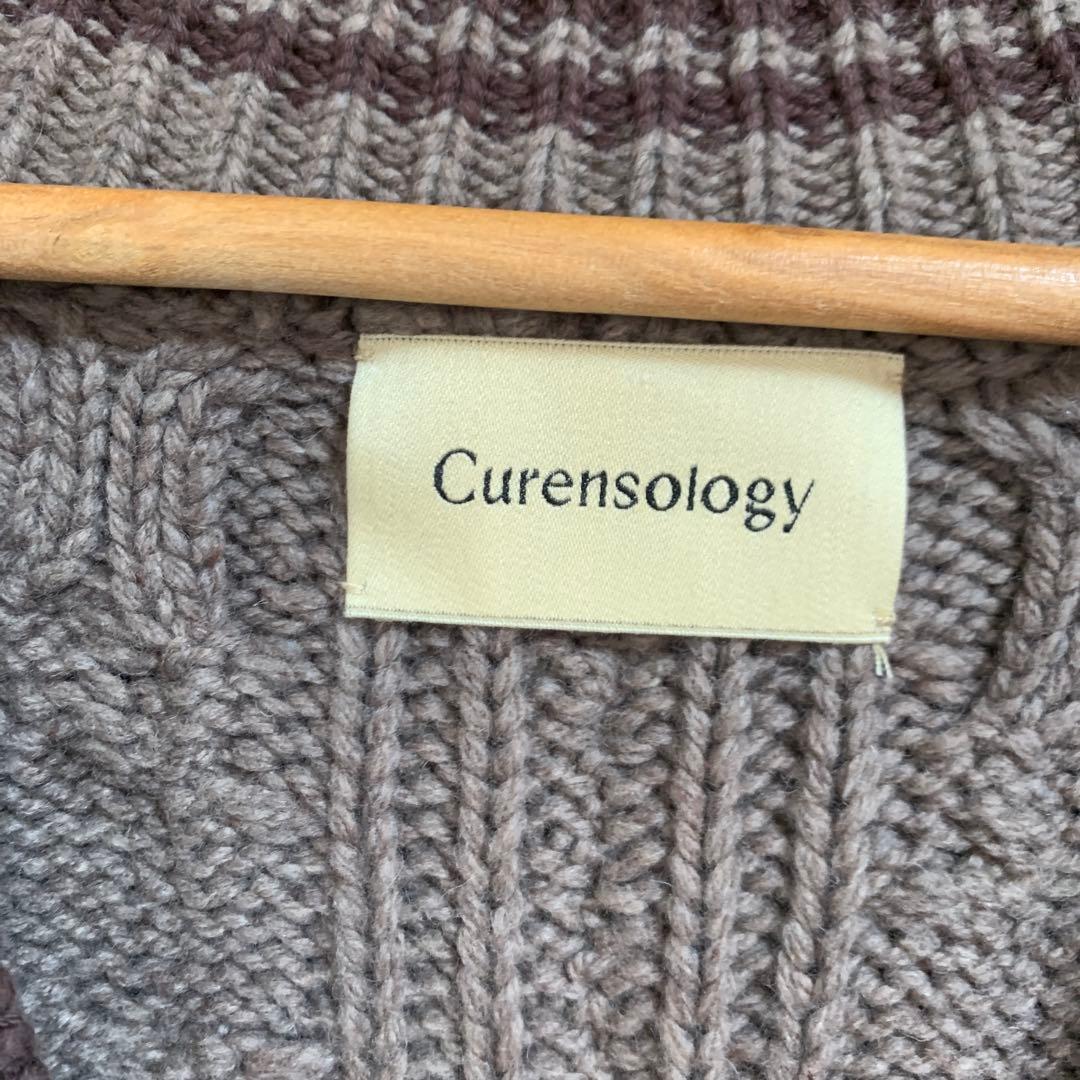 新品タグ付✨️カレンソロジーラムズアランニットカーディガン ケーブル柄 ブラウン