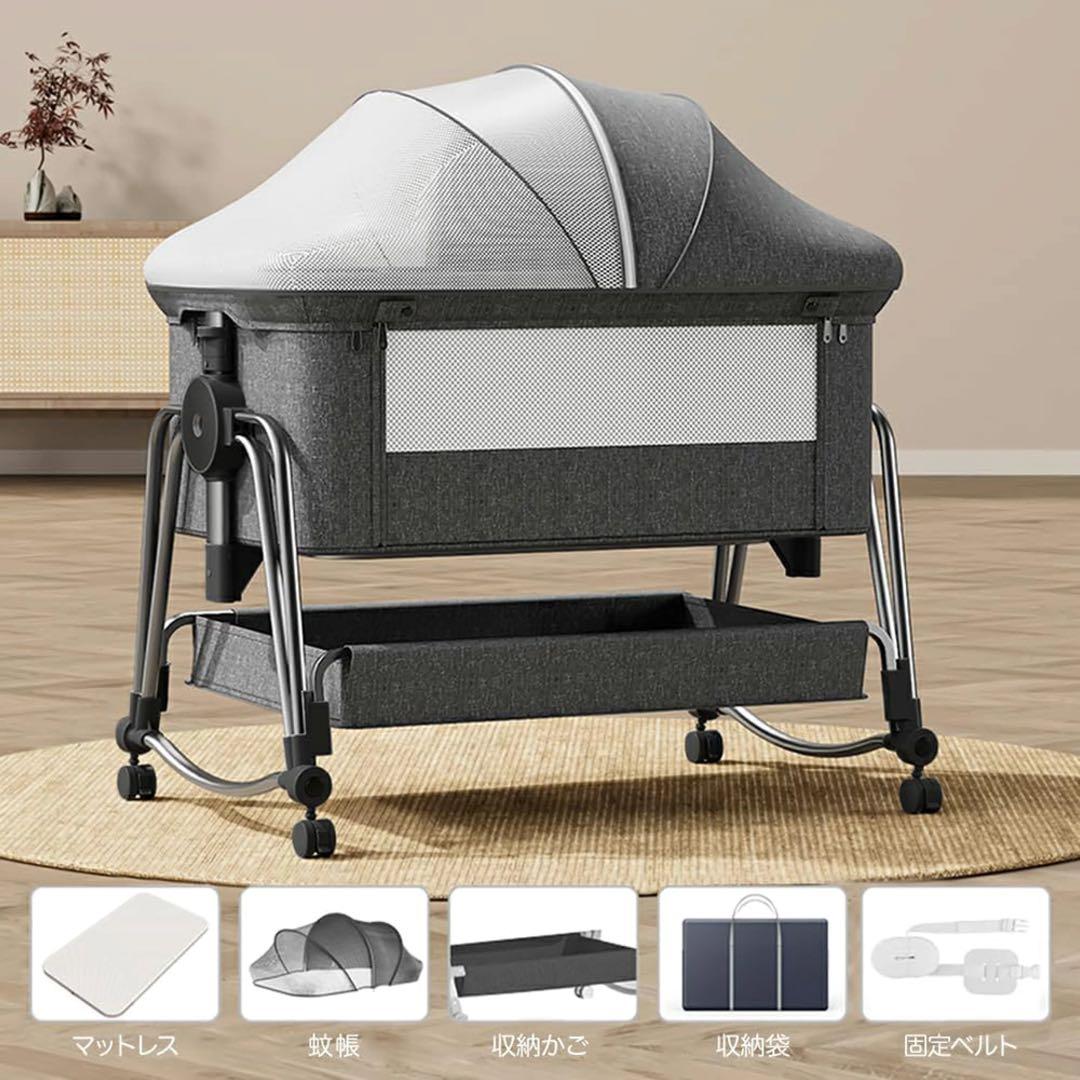 ベビーベッド 添い寝 高さ5段調節可能 睡吐防止 乳児用ベッド 新生児ベッド