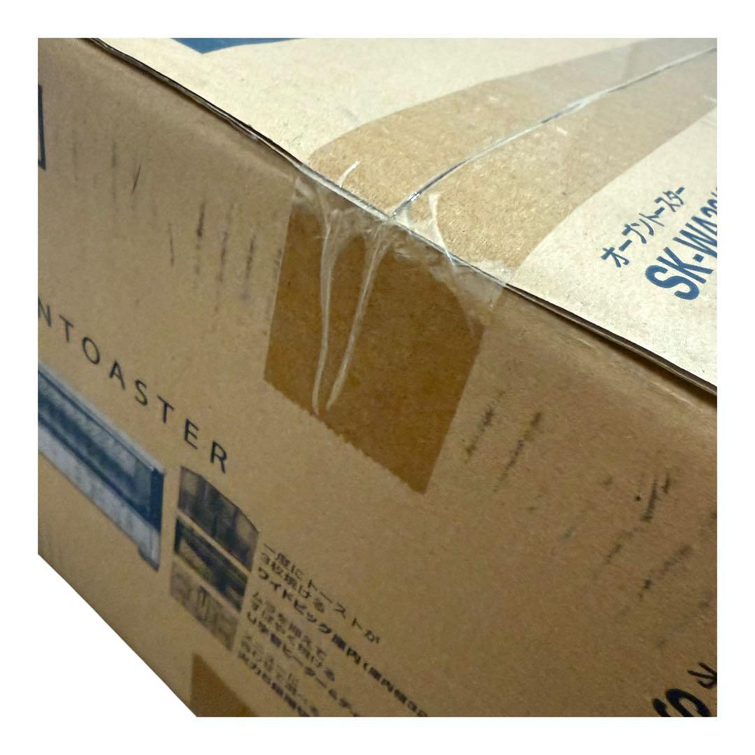 三洋電機 オーブントースター SK-WA22 サンヨー SANYO トースター