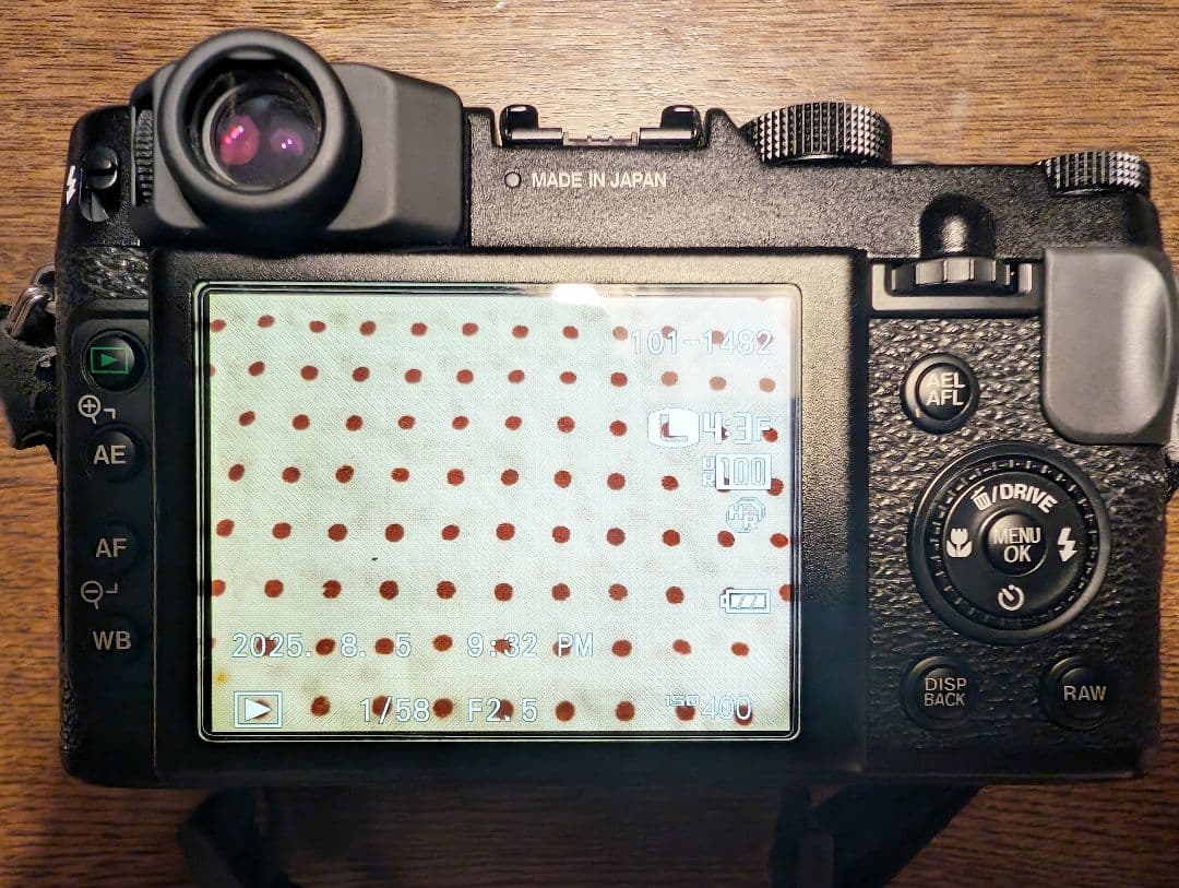 【デジタルカメラ】富士フイルム X10 (美品)