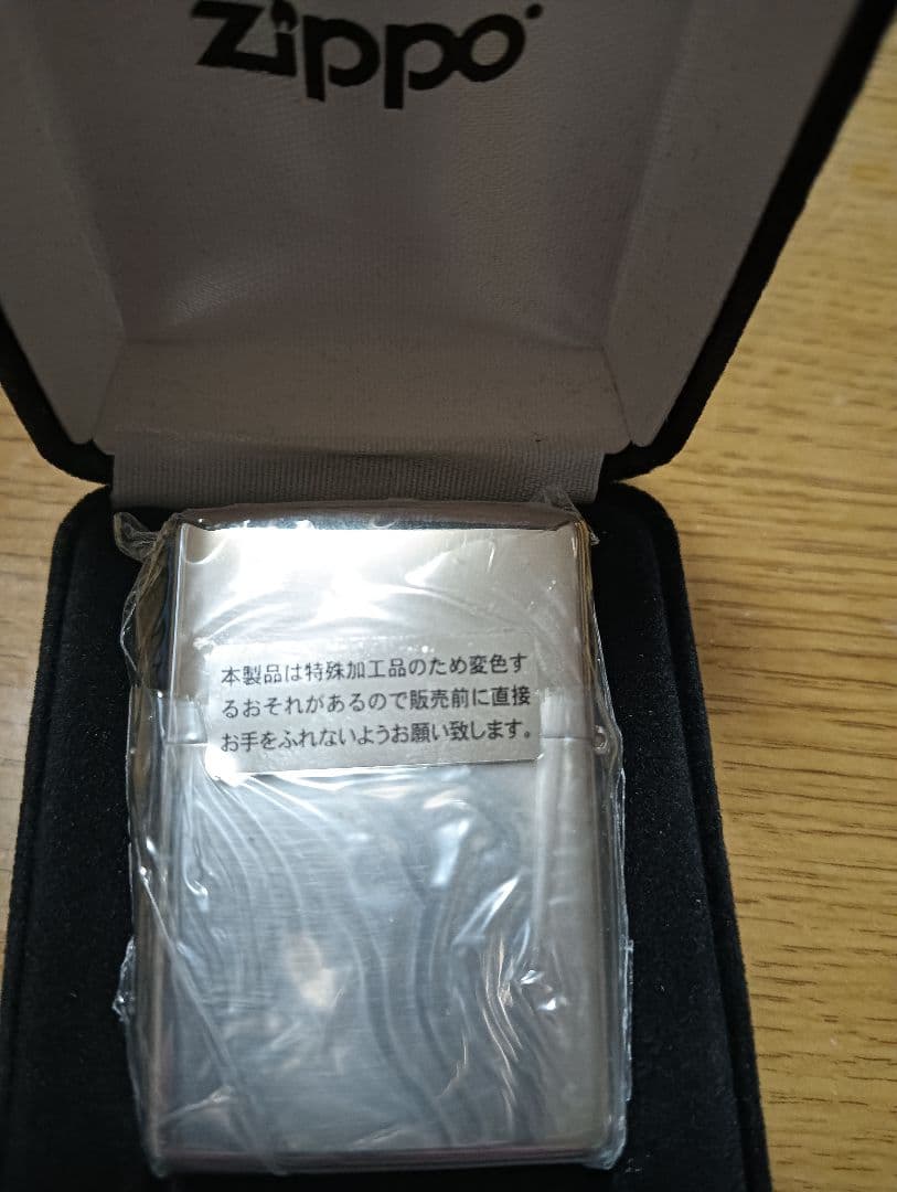 ジッポー阪神タイガース 限定版 ZIPPO 200個限定品