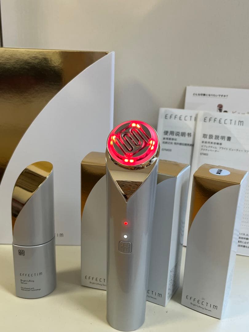 エフェクティムブライトビューティリフティングアクティベーター　美容液3本付き