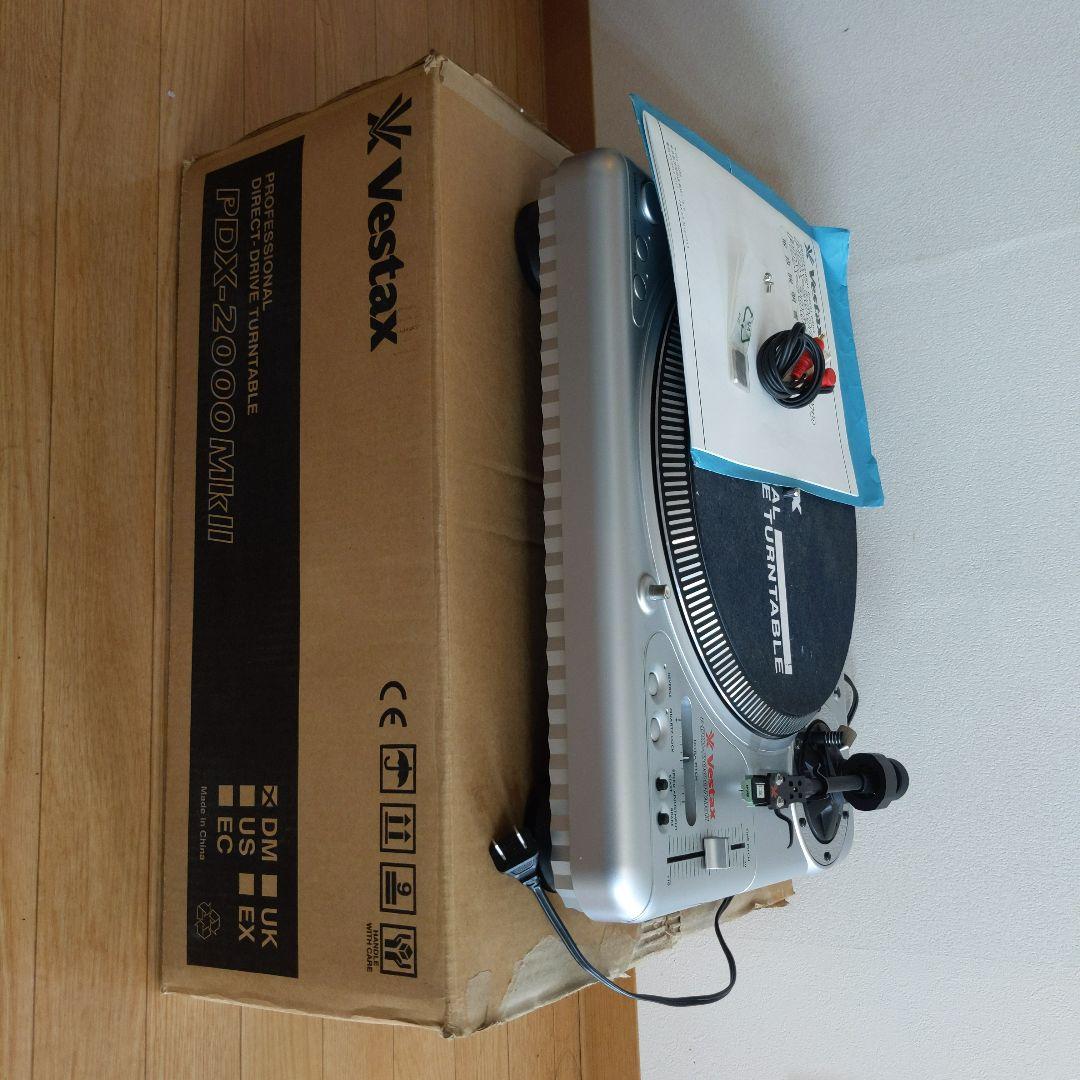 【美品】Vestax ターンテーブル PDX-2000MkⅡ