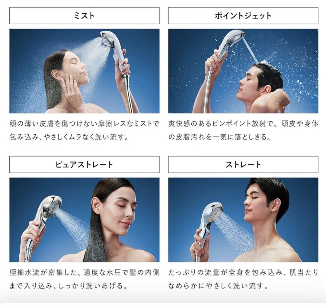 【新品未使用】ReFa ファインバブルU ブラック