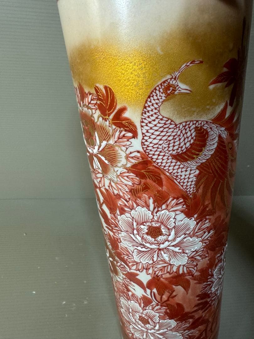2490 九谷焼　筒型　花瓶　花活け　孔雀と牡丹