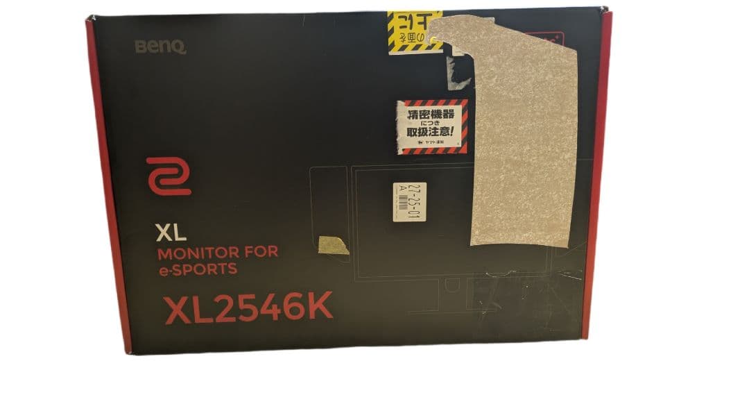 ディスプレイ・モニター本体 ZOWIE XL2546K