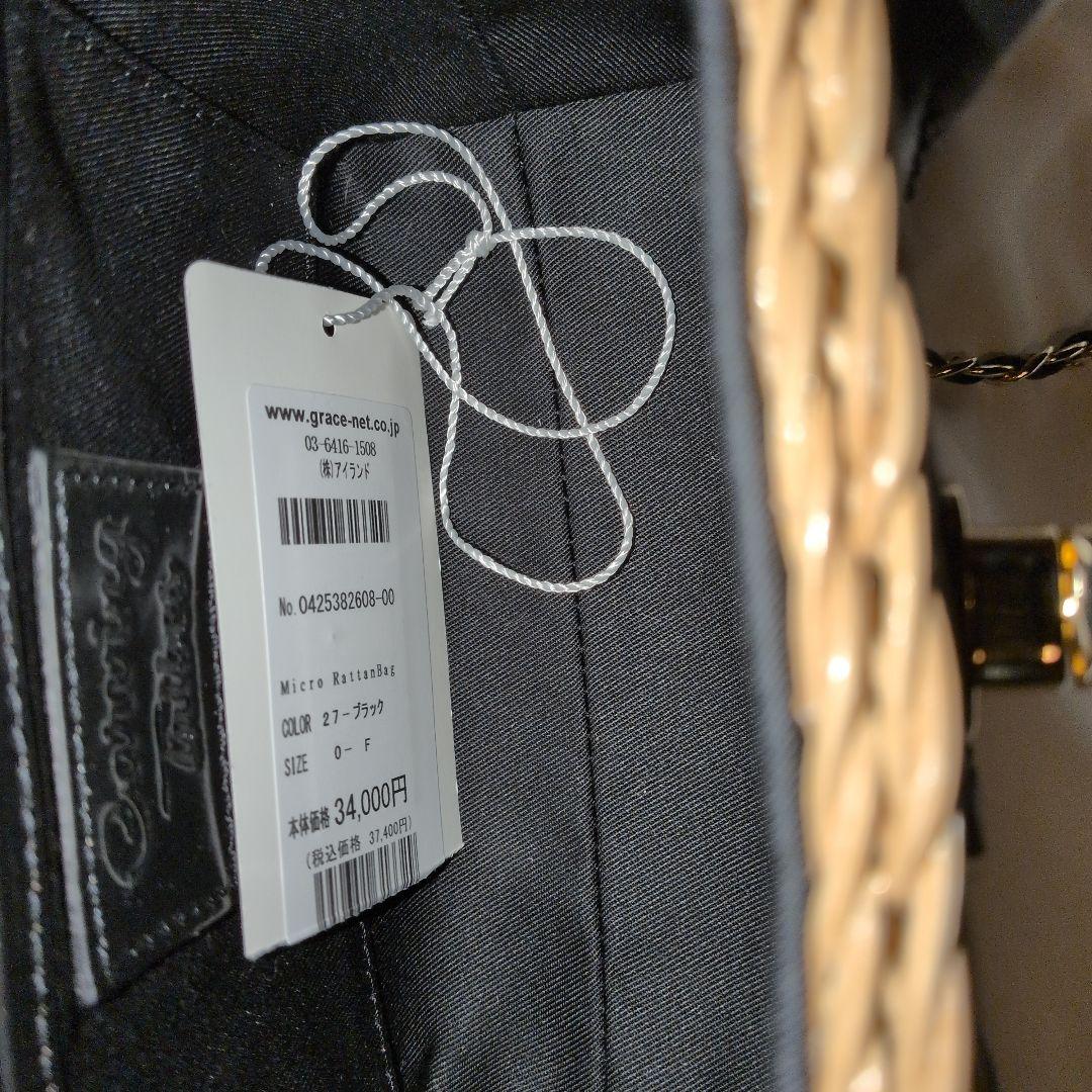 カービングトライブスカゴショルダーバッグ