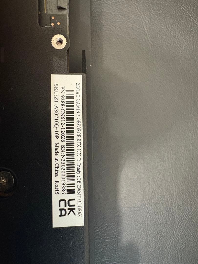 ZOTAC GeForce RTX 3070ti グラフィックボード