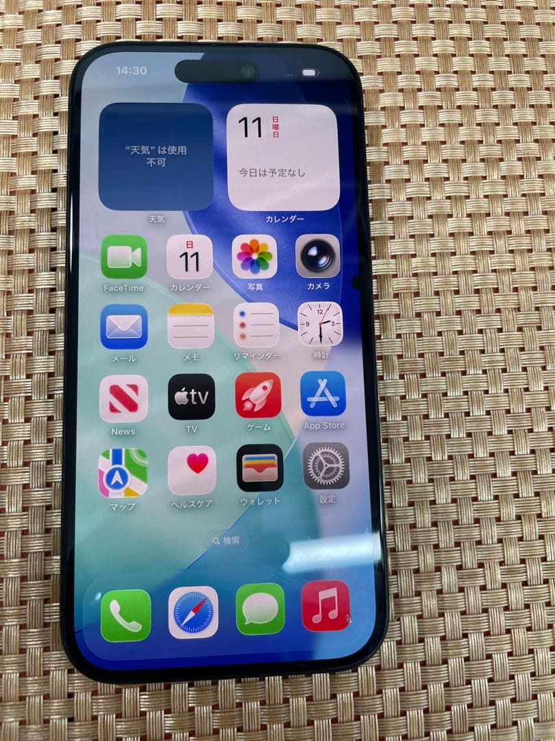 iPhone 15 256 GB ブラックSIMフリー【8914】