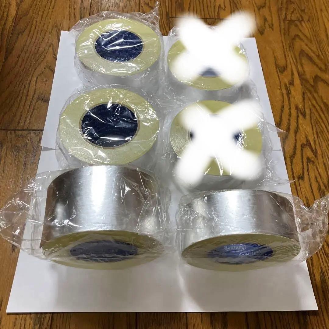 アルミテープ　（SUNTAPE）