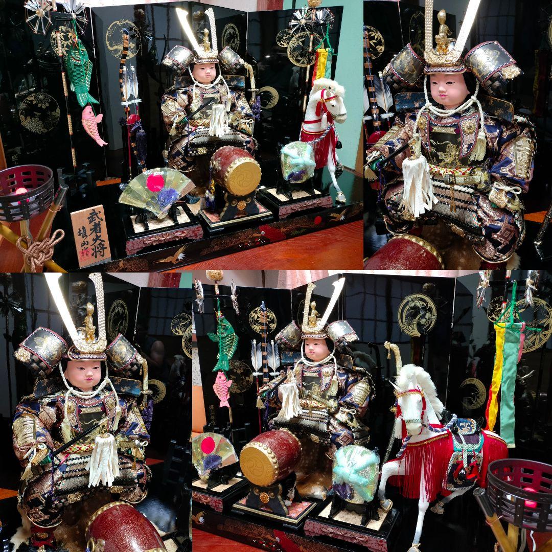 【豪華】武者大将 12号 金箔 24kGP 五月人形 雛祭り セット