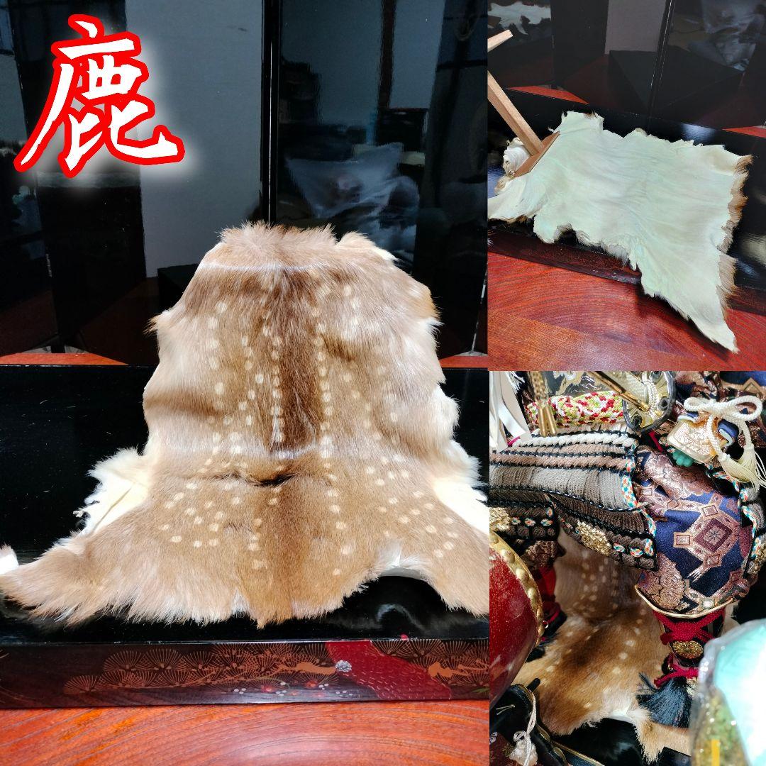 【豪華】武者大将 12号 金箔 24kGP 五月人形 雛祭り セット