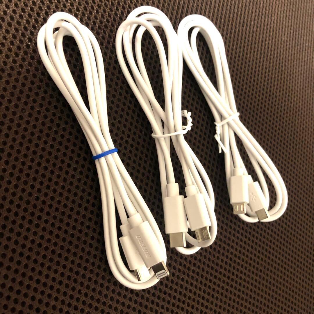 美品　BUFFALO バッファロー ラクレコ　ケーブルモデル　RR-C1-WH