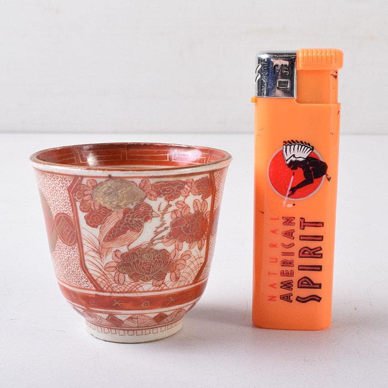 九谷焼　古九谷　八郎手赤絵金彩　花鳥人物文　盃　ぐい呑　3客　C　R8776