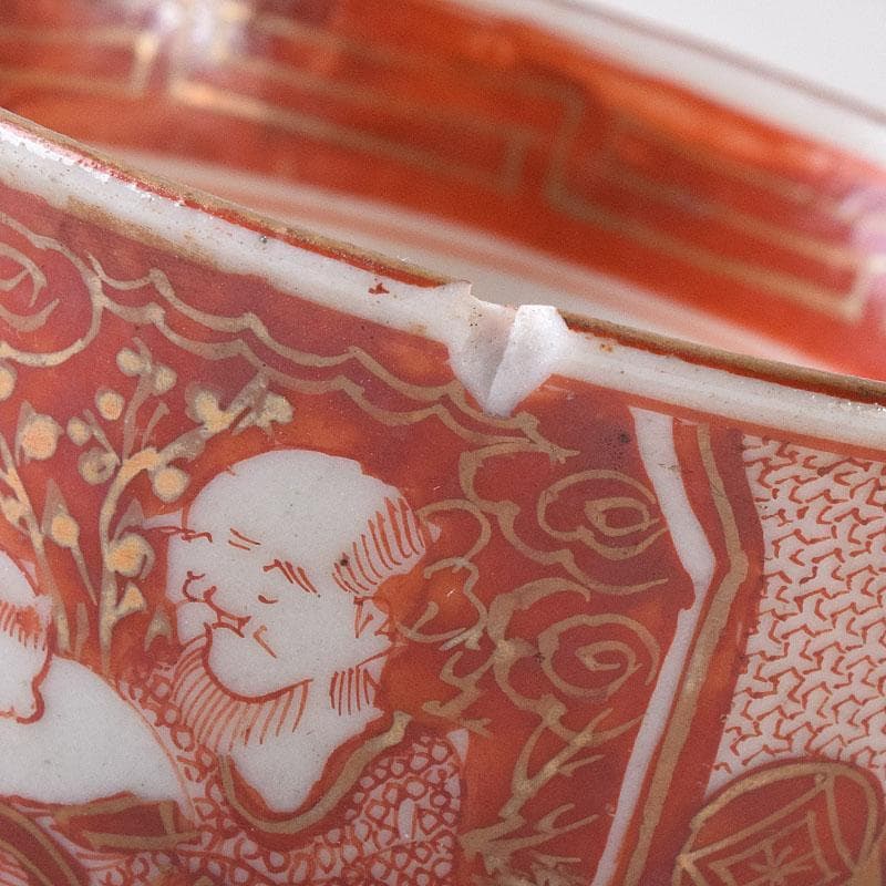 九谷焼　古九谷　八郎手赤絵金彩　花鳥人物文　盃　ぐい呑　3客　C　R8776