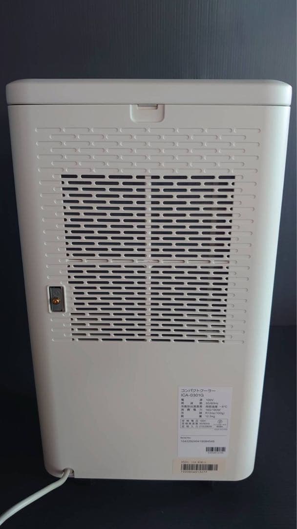 IRIS OHYAMA コンパクトクーラー ICA-0301G （中古品）