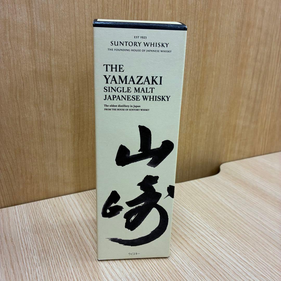 □山崎NV100周年記念・ジョニーウォーカーなどウイスキー3本セット