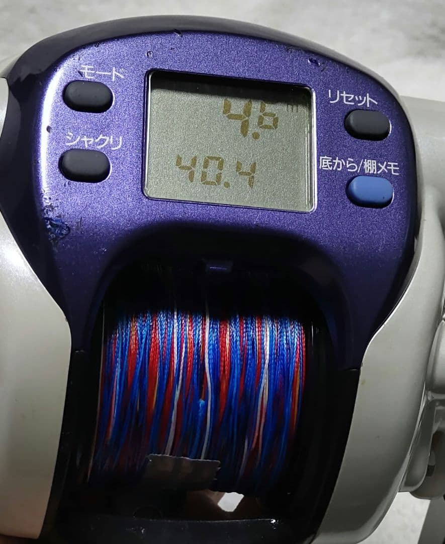 ダイワ SUPER TANACOM-X500WP