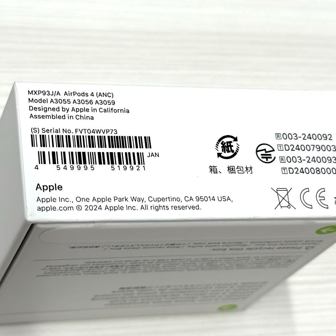 イヤホン Air Pods 4