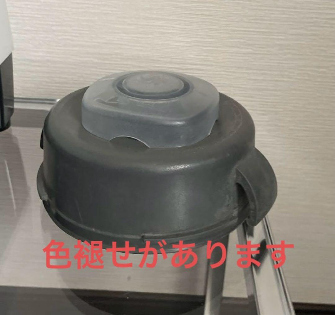 バイタミックス Vitamix E310 VM0202