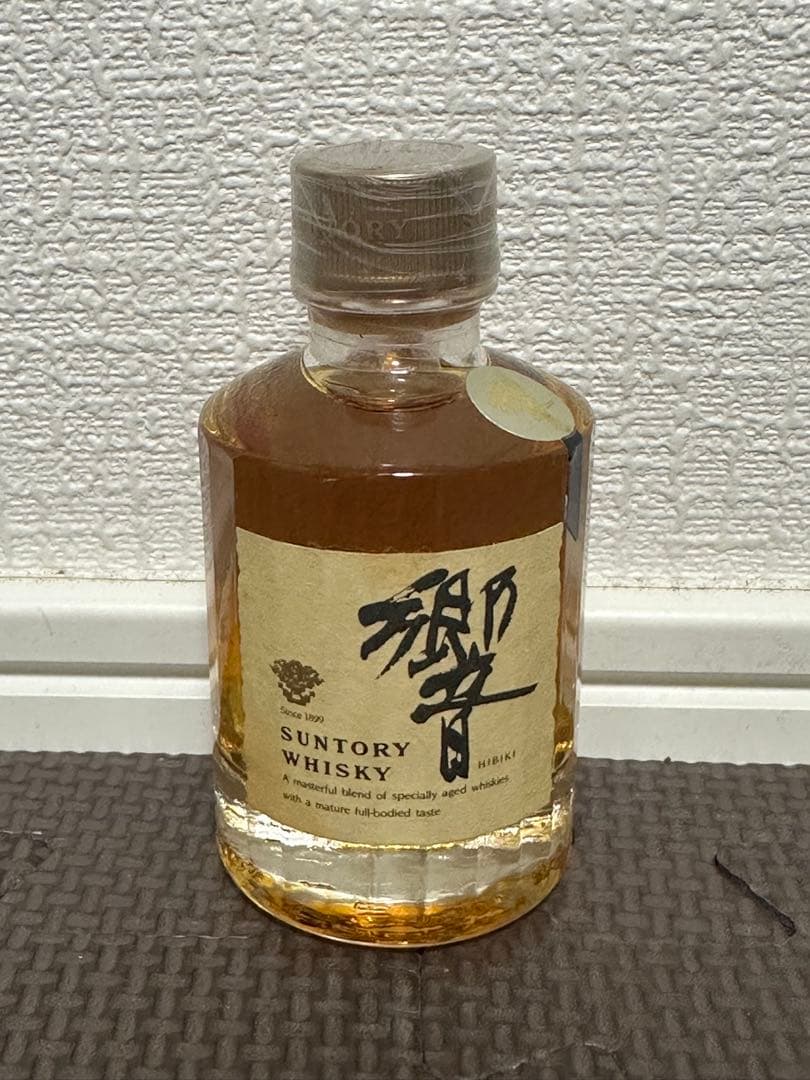希少 入手困難 ウイスキー サントリー 山崎 白州 12年 響 ミニボトル