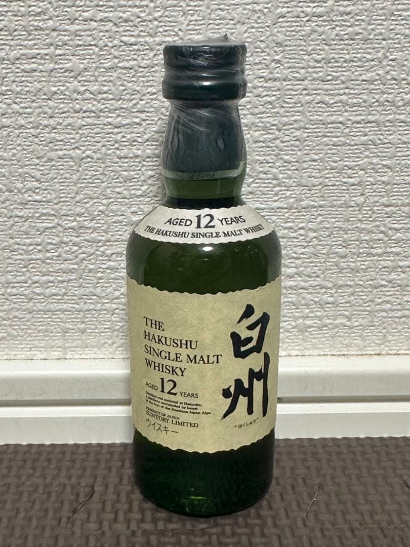 希少 入手困難 ウイスキー サントリー 山崎 白州 12年 響 ミニボトル