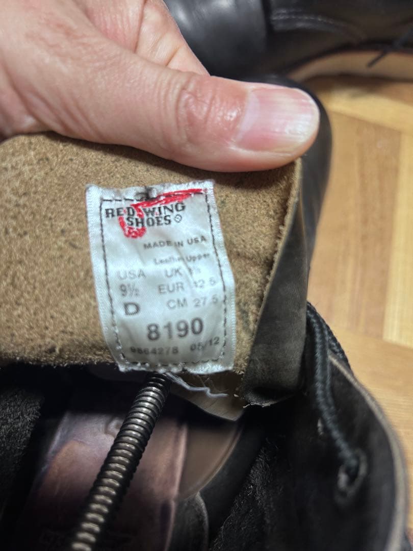 か*か様 RED WING 8190 9.5D