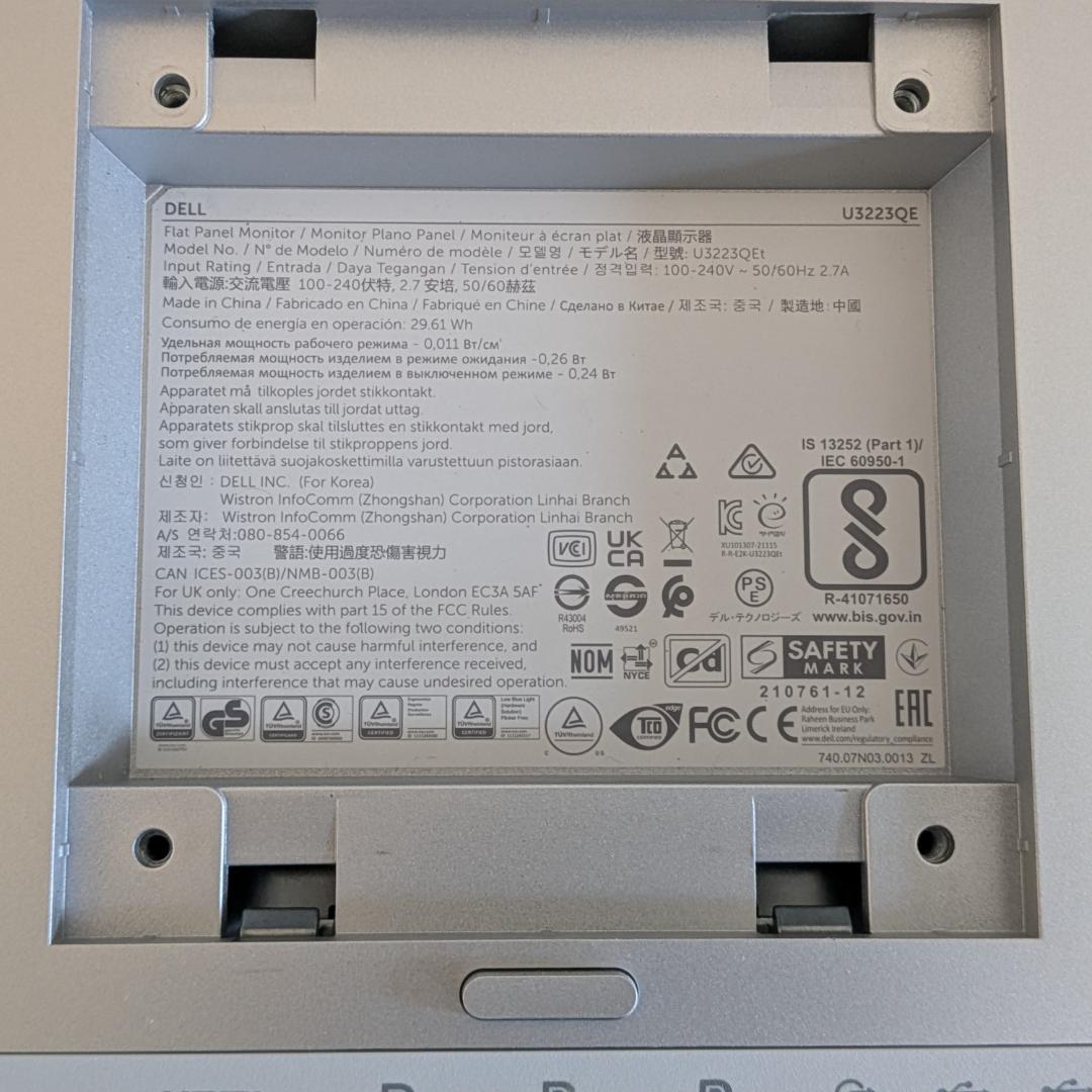 そ*ー様 DELL U3223QE 31.5インチ 4K モニター 本体