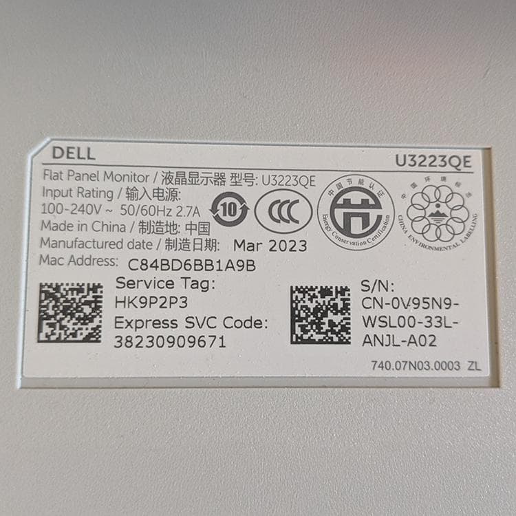 そ*ー様 DELL U3223QE 31.5インチ 4K モニター 本体