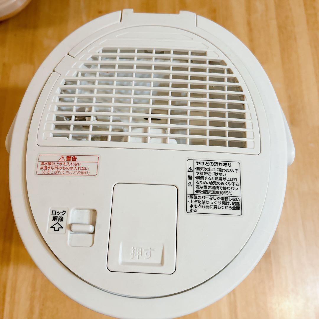 象印 スチーム式加湿器 EE-DC50 WA ホワイト　加湿器