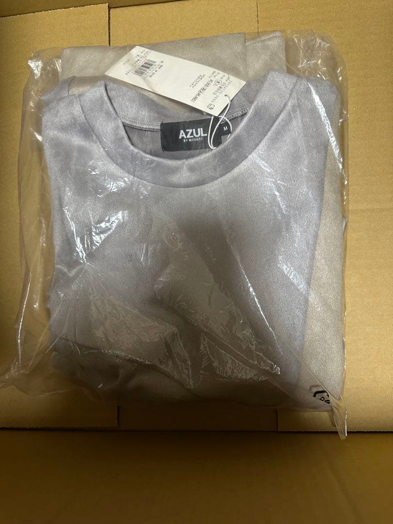 お値下げ！アズール　福袋　2026 メンズ