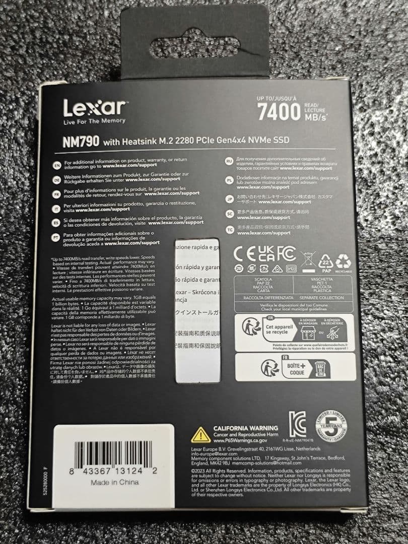Lexar NM790 SSD 1TB 箱説ヒートシンク付き