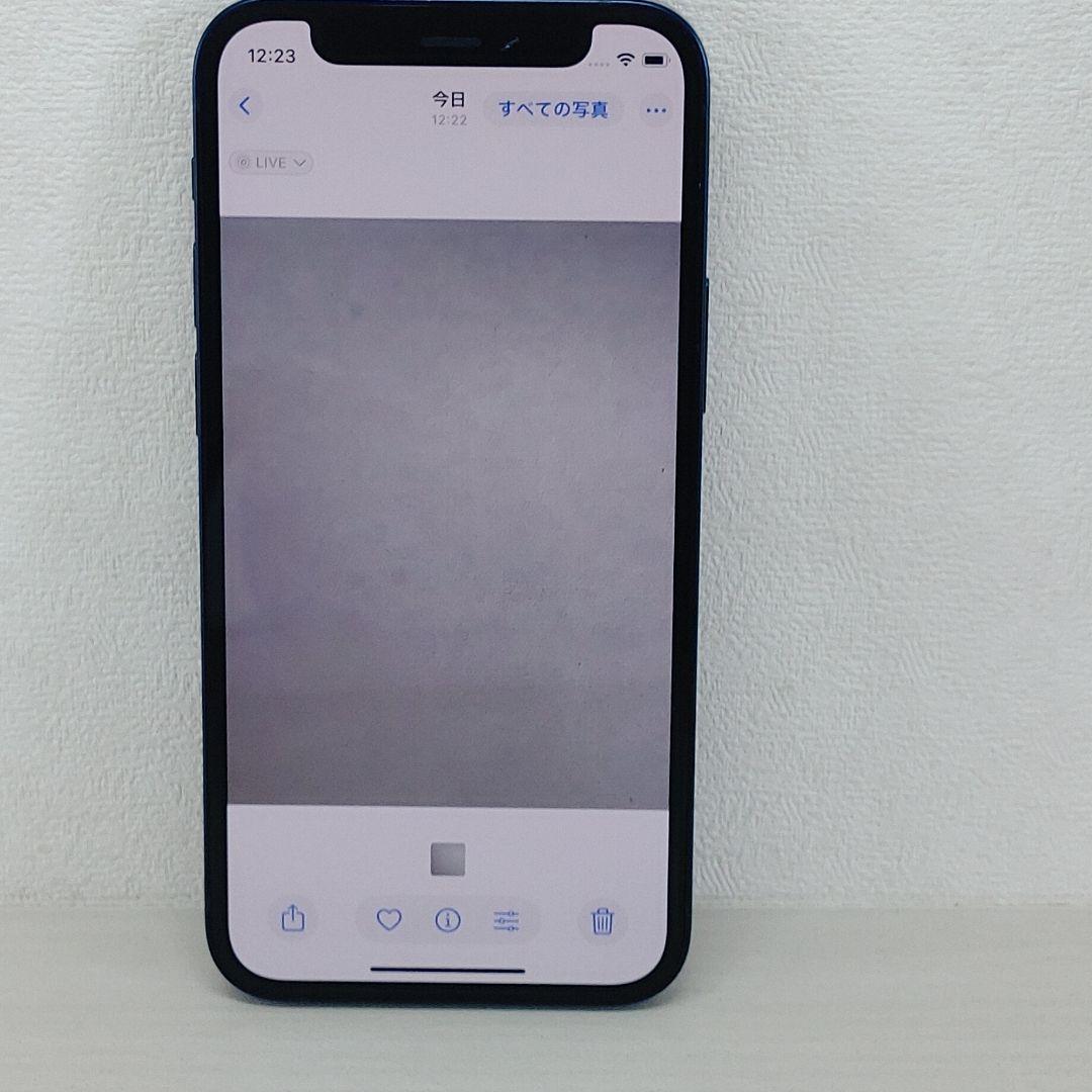【バッテリー100】 iPhone 12mini 128GB ブラック