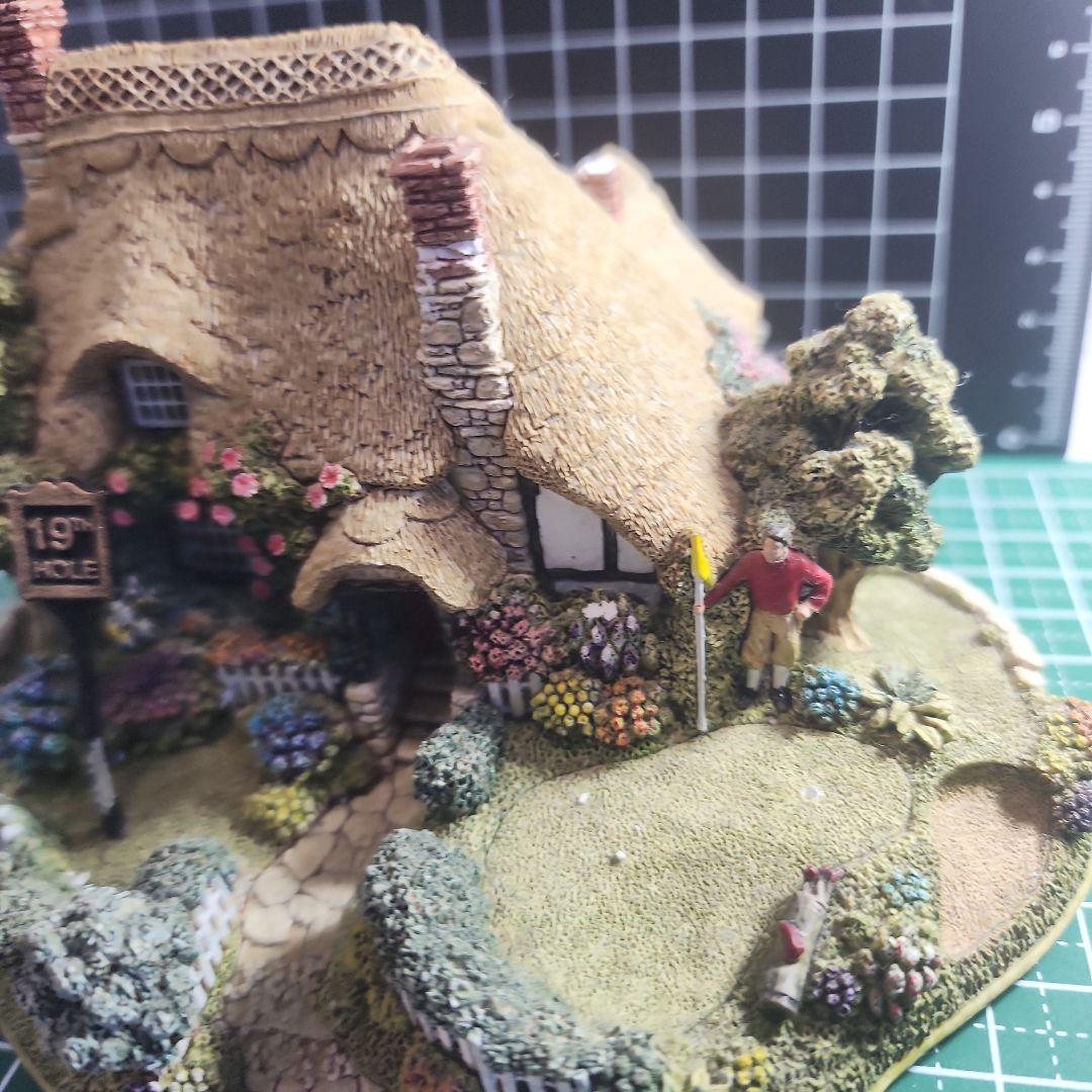 リリパットレーン