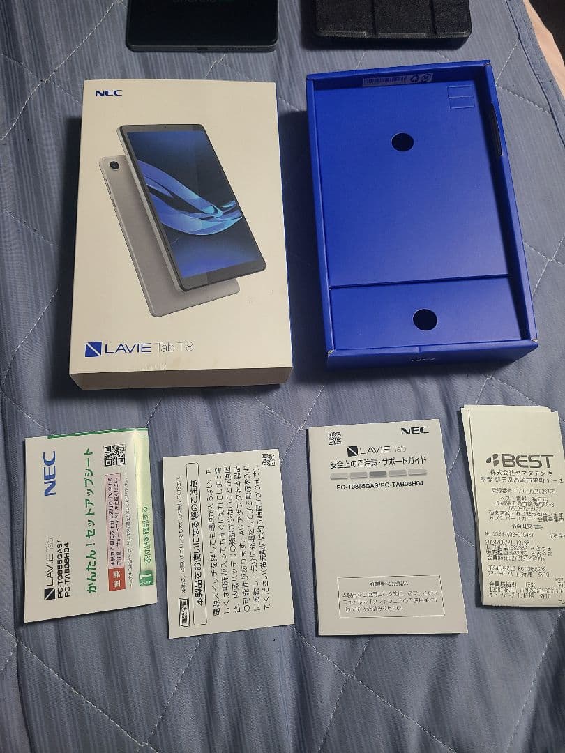 美品　NEC LAVIE Tab T8 シルバー