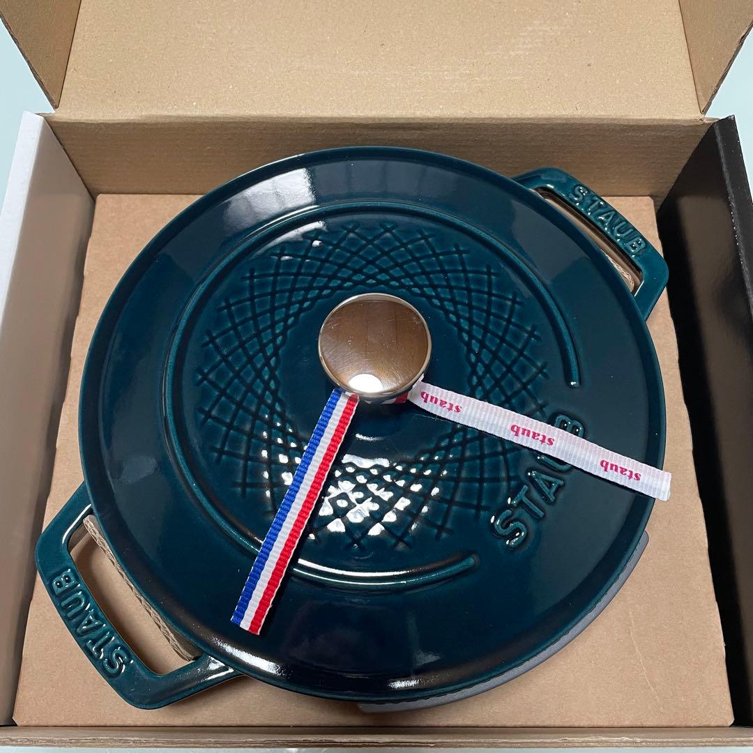 staub ストウブ ツイストココット 20cm ラウンド ラ・メール 生涯保証