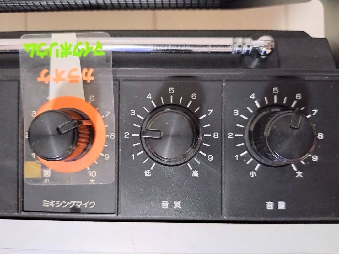 希少レトロ Victor カセットレコーダー付 ラジオ RC-242