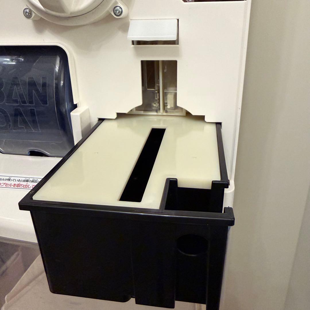 BANDAIガシャポンステーション　 ガチャガチャ ガシャステ カプステ　本体