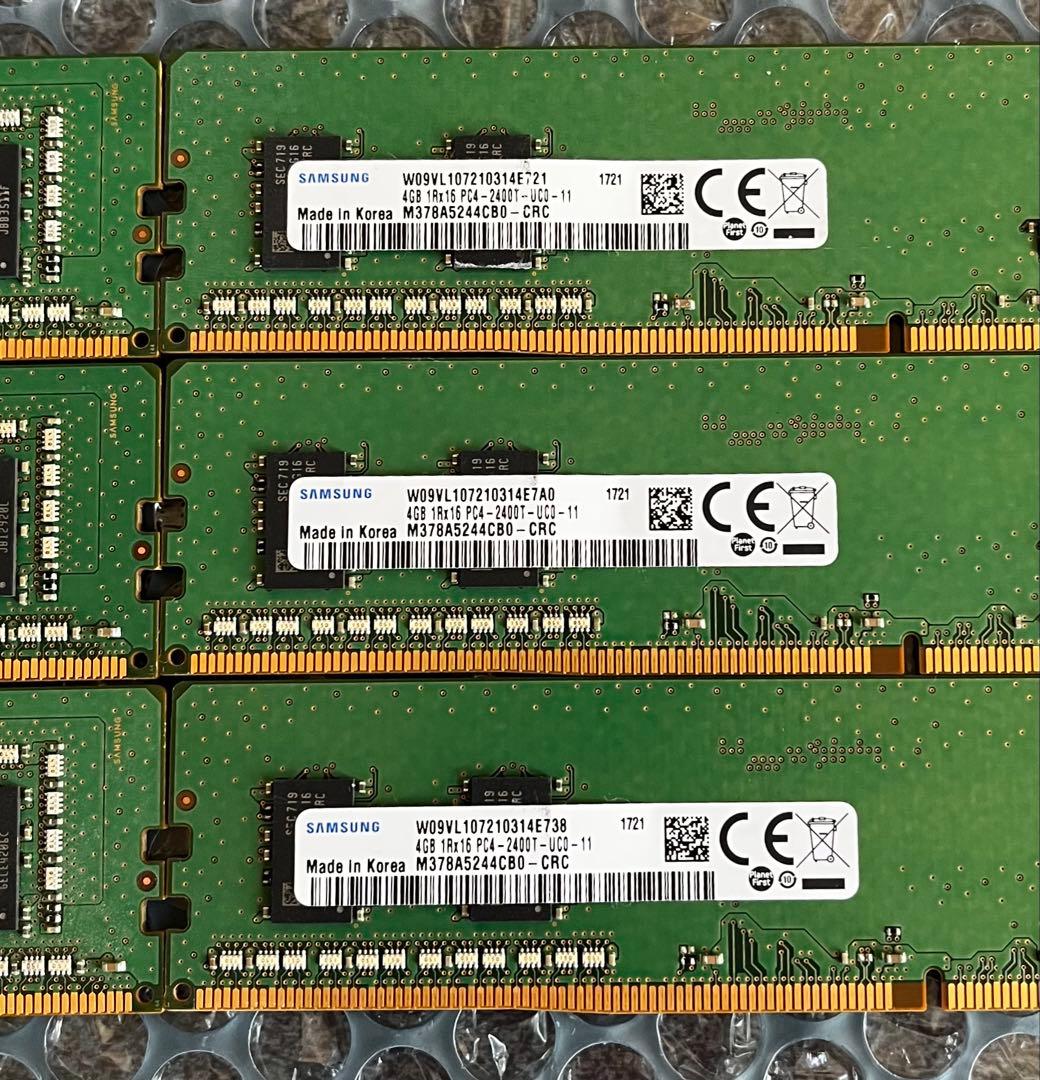 m*o様 SAMSUNG DDR4-2400 4GB×6枚セット（計24GB）