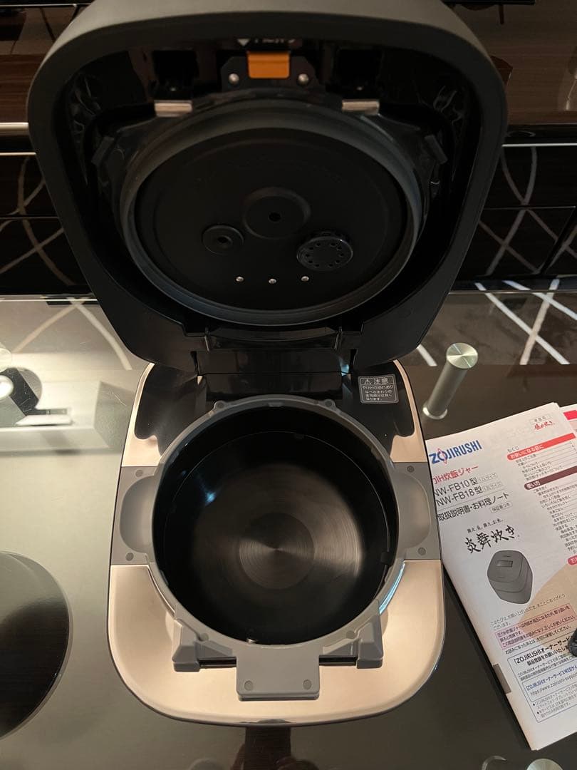 美品　象印　炎舞炊き　炊飯器