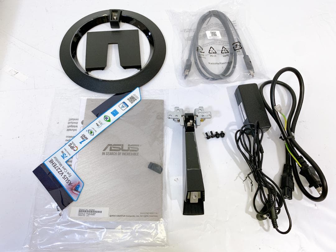 ASUS VZ27E 27インチ IPSモニター スタンド付