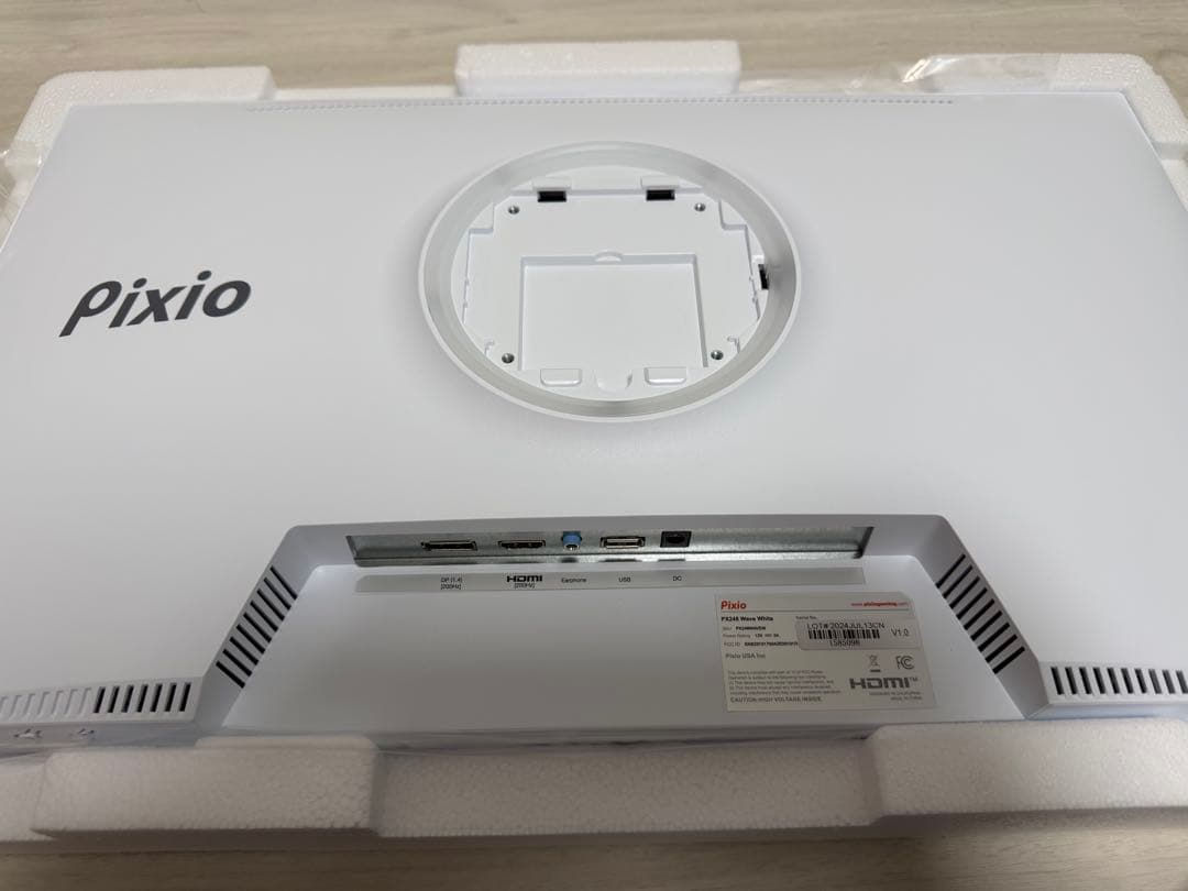 Pixio PX248 Wave White ホワイト 200Hz モニター