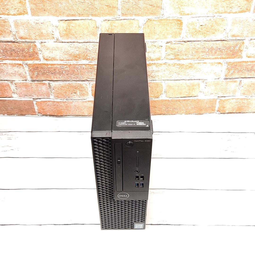 【大容量1TB】DELL Optiplex 3060 デスクトップパソコン