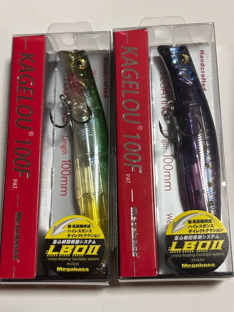 メガバス セット ハダラトラップ カゲロウ ゴーストキャンディ アカキン