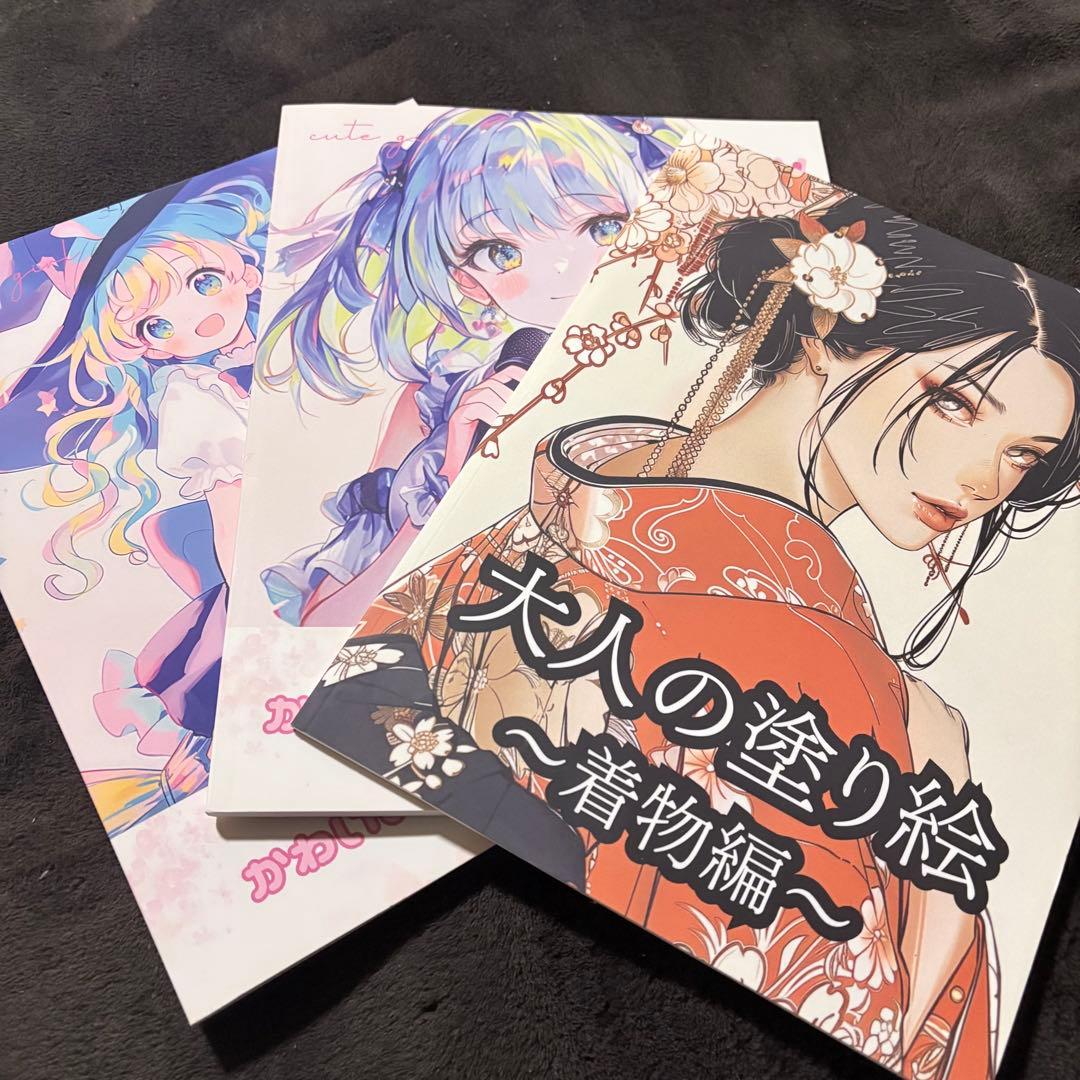 KALOUR 油性色鉛筆 520 PCS＆塗り絵