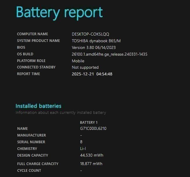 第8世代i7✨️Windows11/SSD/オフィス/カメラ/東芝ノートパソコン