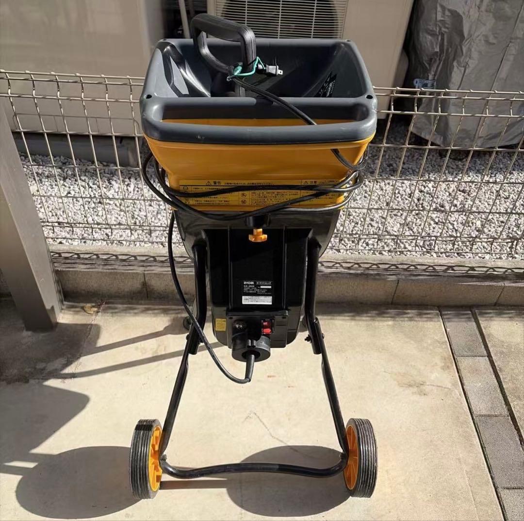 リョービ ガーデン シュレッダー GS-2000 バリバリータ 粉砕機