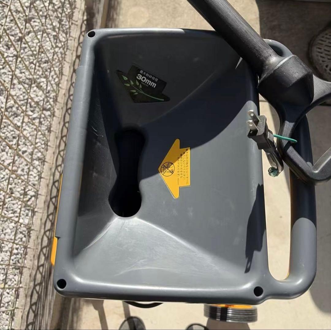 リョービ ガーデン シュレッダー GS-2000 バリバリータ 粉砕機