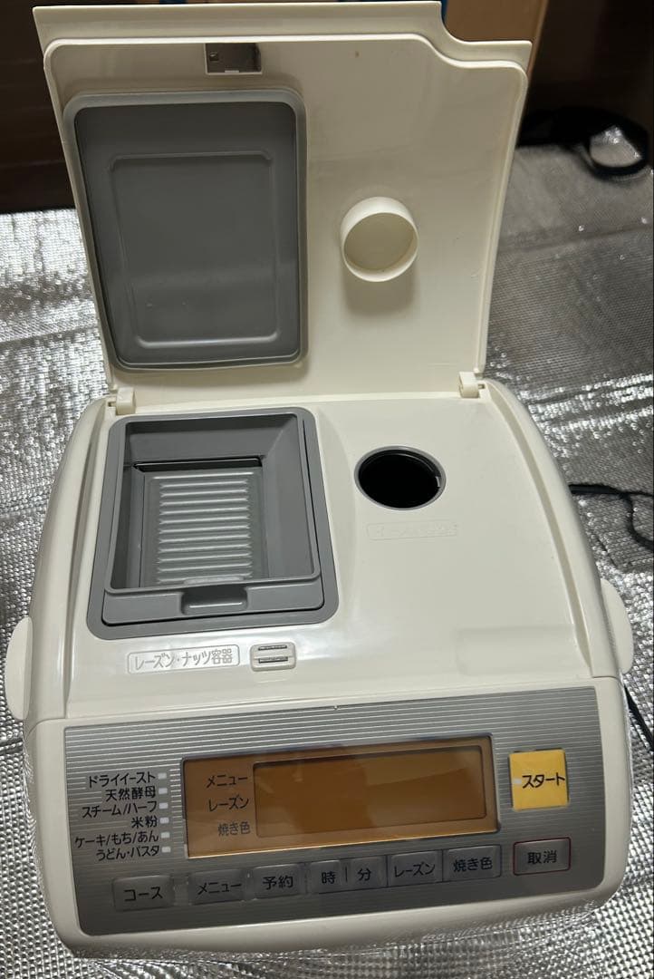 Panasonic ホームベーカリー コンパクトSD-BMS151-SW