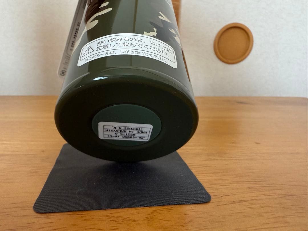 starbucks fragment ステンレスボトル タンブラー サーモス